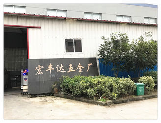 China PingHu HongFengDa Hardware Factory